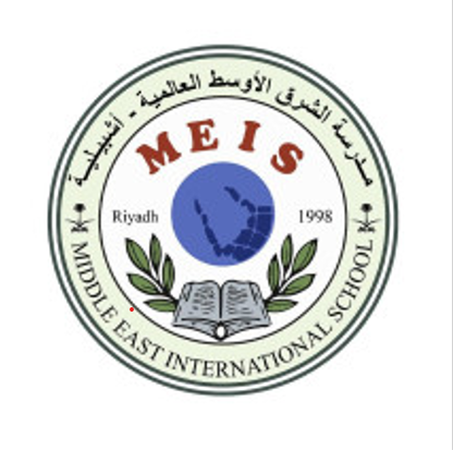 Middle East International Schools - Ishbilia